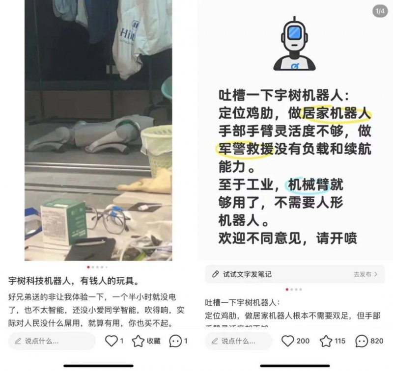 Orlebar Brown加速全球布局 阳光海岸新店即将启幕
