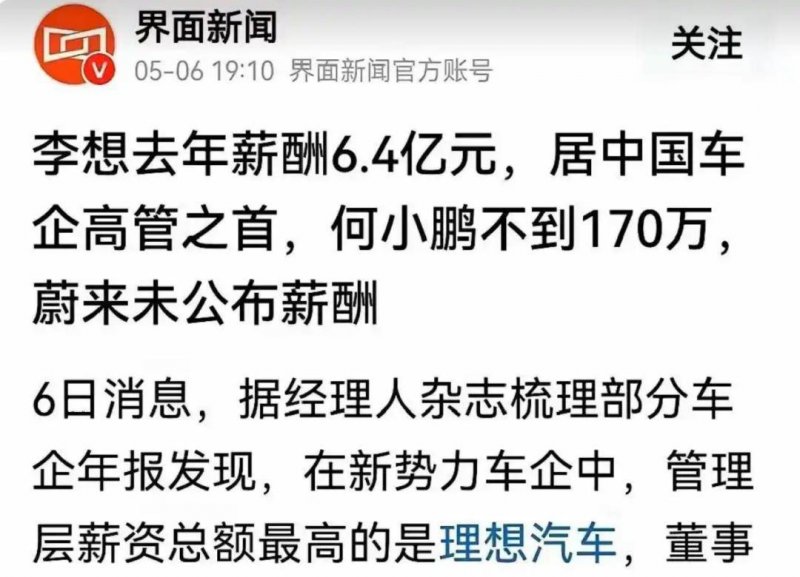 优衣库跨界泰特当代美术馆 快闪店与艺术庆典共绘文化