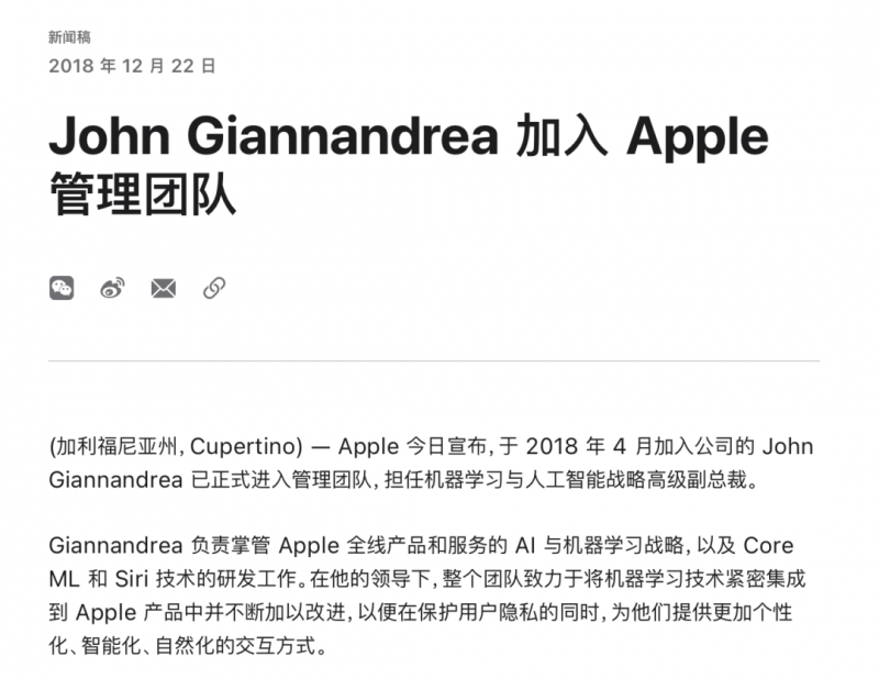 银泰百货股权变更 男装品牌雅戈尔接棒