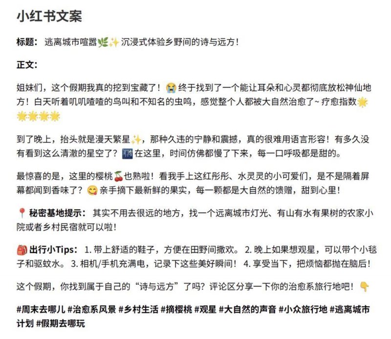我市“国补”法规实行成效显著_