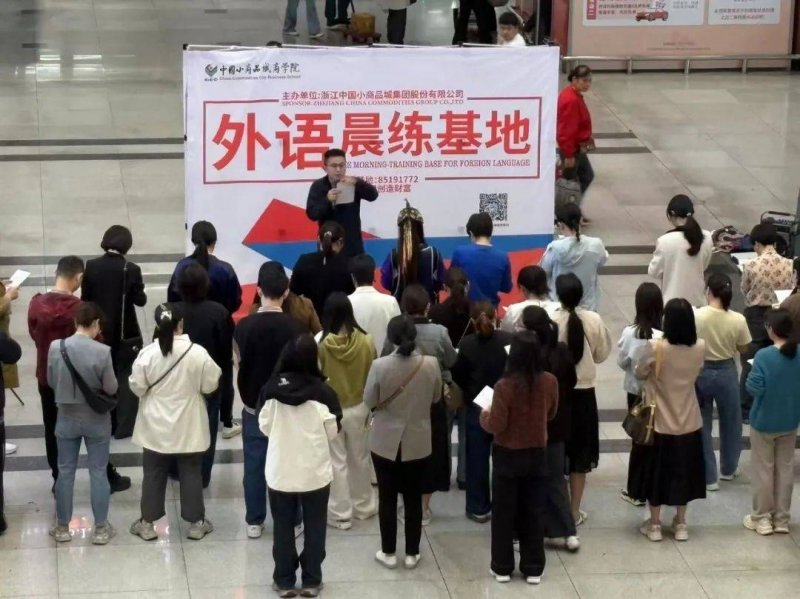 我市聚力“IPv6+”促进软件创新替换_
