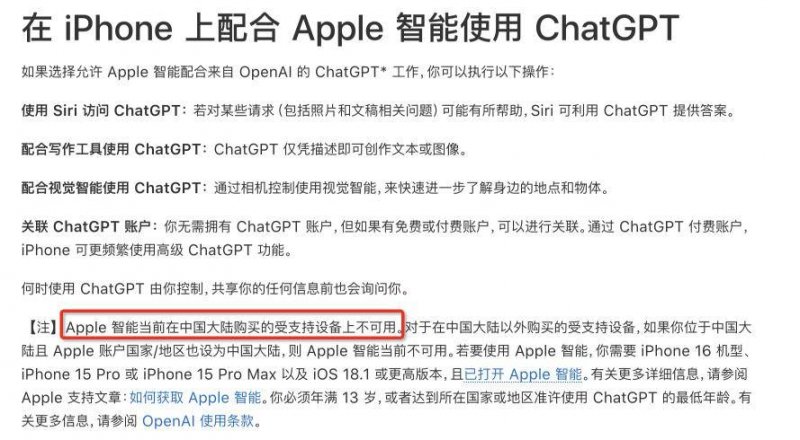 TikTok美区保健品市场热销动向解读