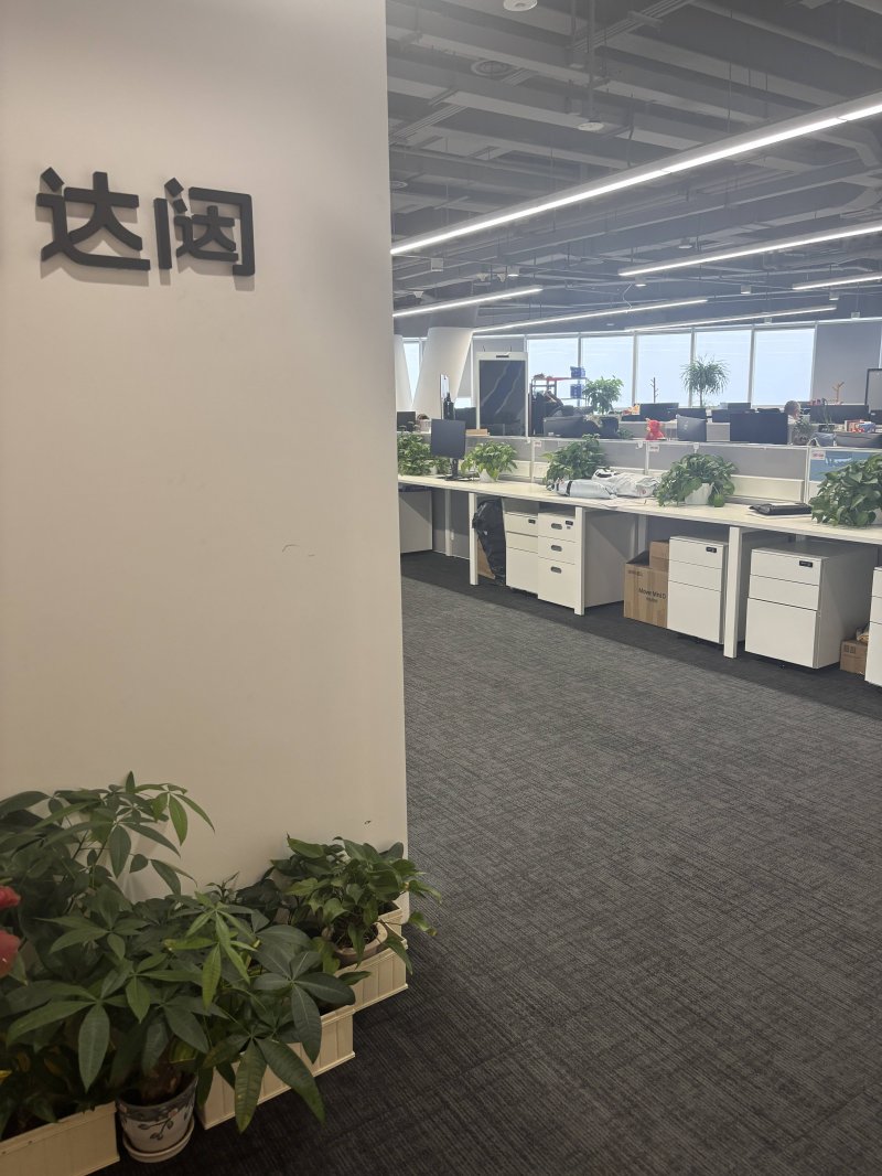 韩国新世界集团与阿里巴巴国际站携手成立合资公司