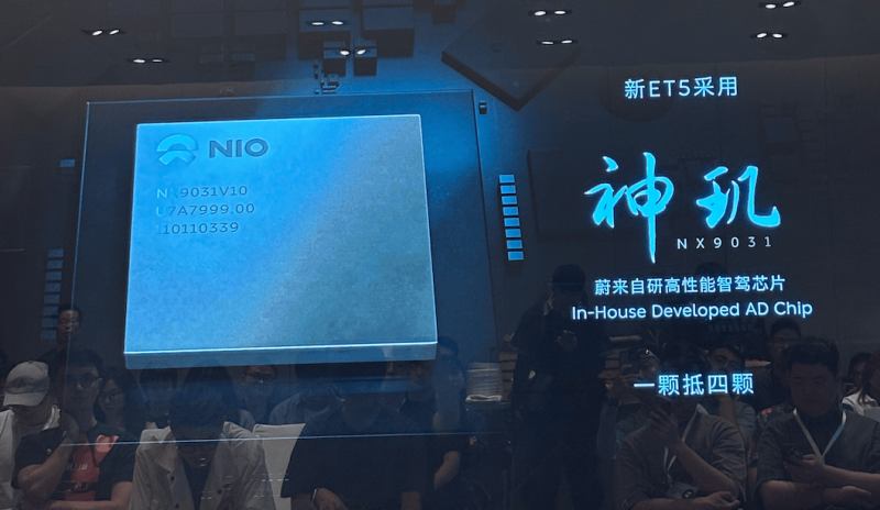 住滁省政协委员审议省政协常委会工作报告和提案工作现状的报告_