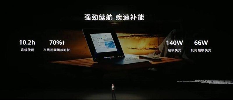 租约到期 Aesop伊索终止上海东平路店
