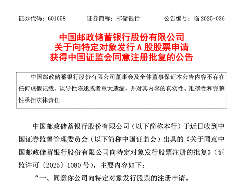 Monos成为首个获B Corp认证的北美行李箱品牌