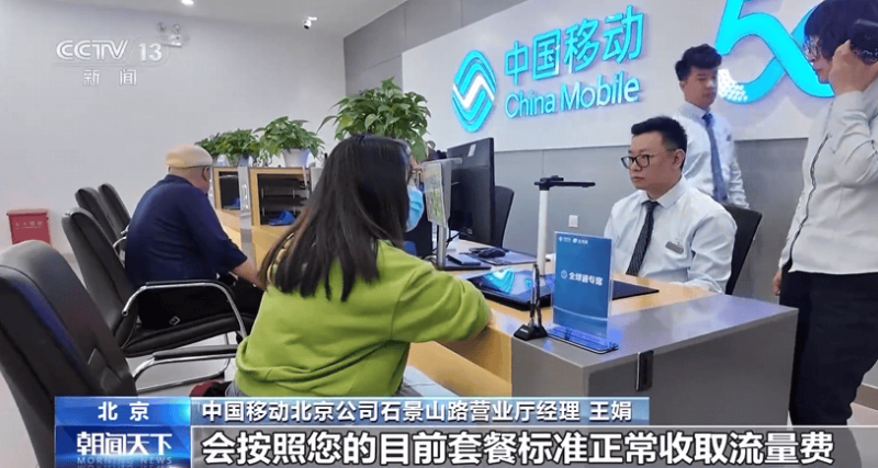 我市开展2025年家电“焕新”补贴发放活动_