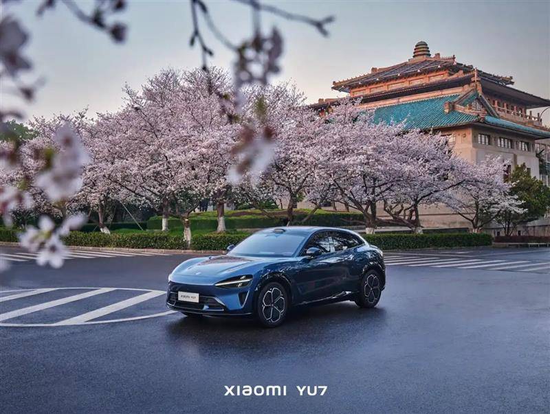 Frasers Group已证实 将通过全现金方法收购Revolution Beauty