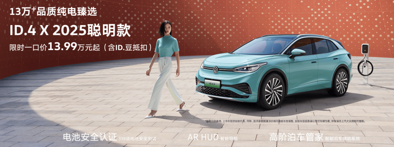 全球二手服装市场蓬勃推动 ThredUp报告揭示领域新动向