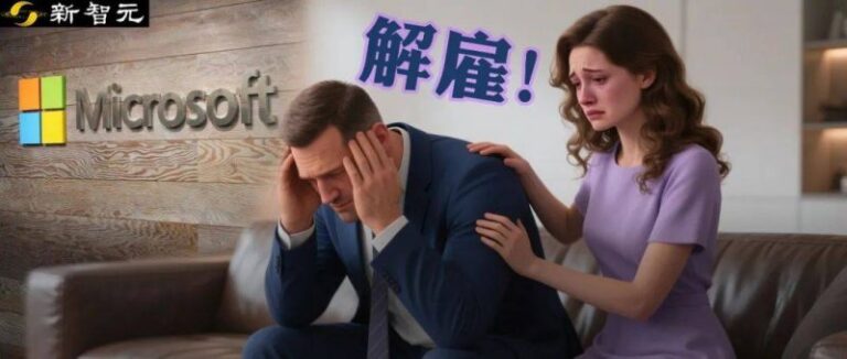 “暖心三举措”帮扶困难人员就业_