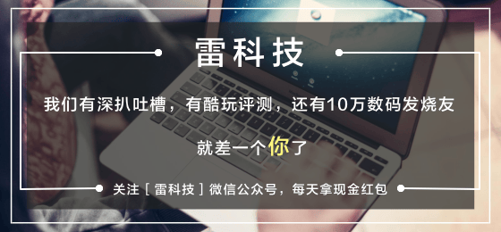 Hugo Boss集团男装品牌Hugo携手Zellerfeld推出3D 打印乐福鞋