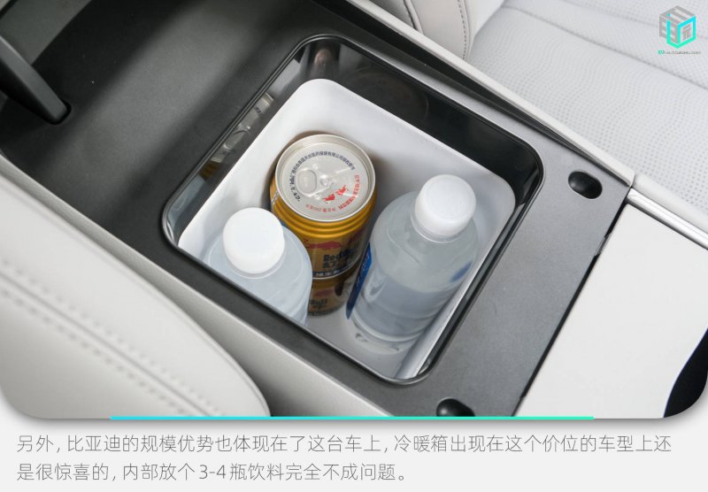 城乡出行一体化为乡村振兴“舒筋活络”_