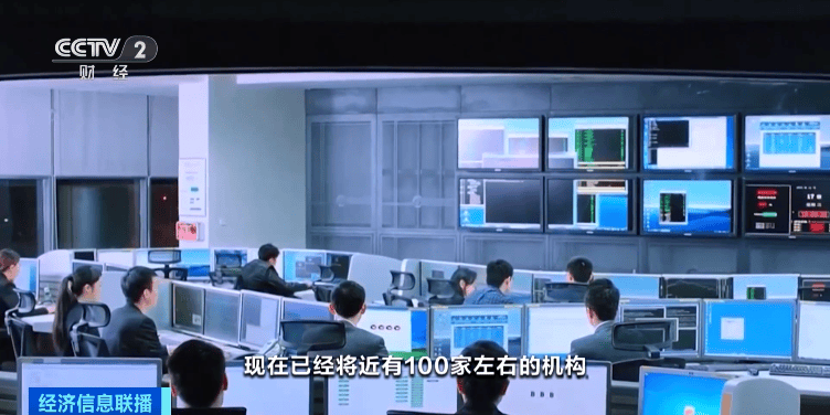 治白蚁 守安澜 护民生_