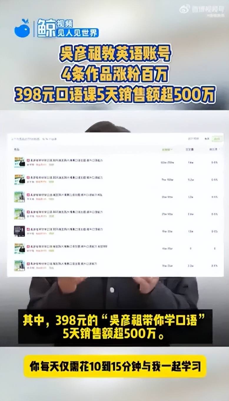 英国针织品牌John Smedley迎来崭新阶段