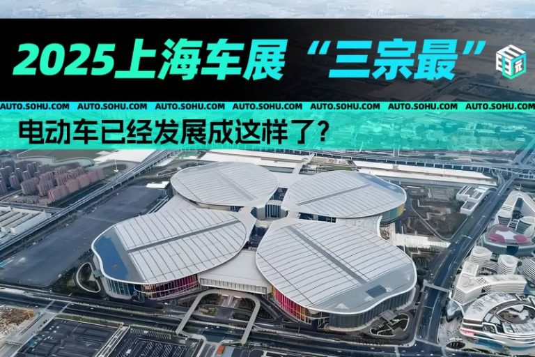 市七届人大五次会议主席团举行第五次会议_