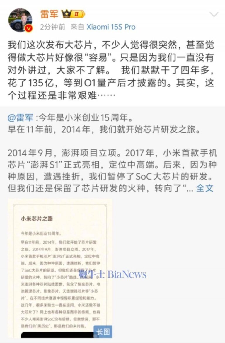 乡村人才驿站助力乡村振兴“加速度”_