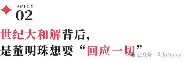 全青赛男子长蹦床项目开赛_