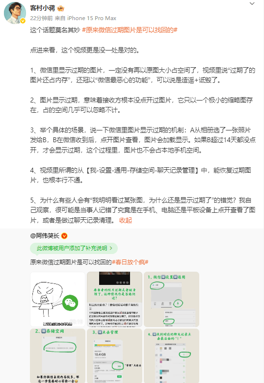 滁州民营财政驶入高质量推动快车道_