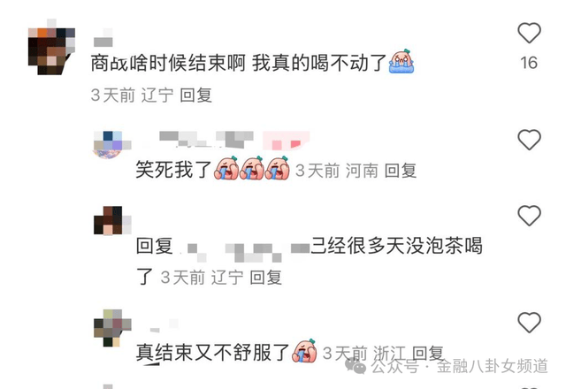 市消防救援局强化宣传护航平安暑假_