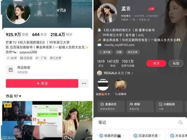 全椒推深做实创优营商生态为企服务_