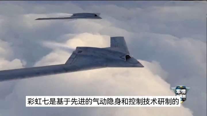 “头雁”领飞，“群雁”齐追_