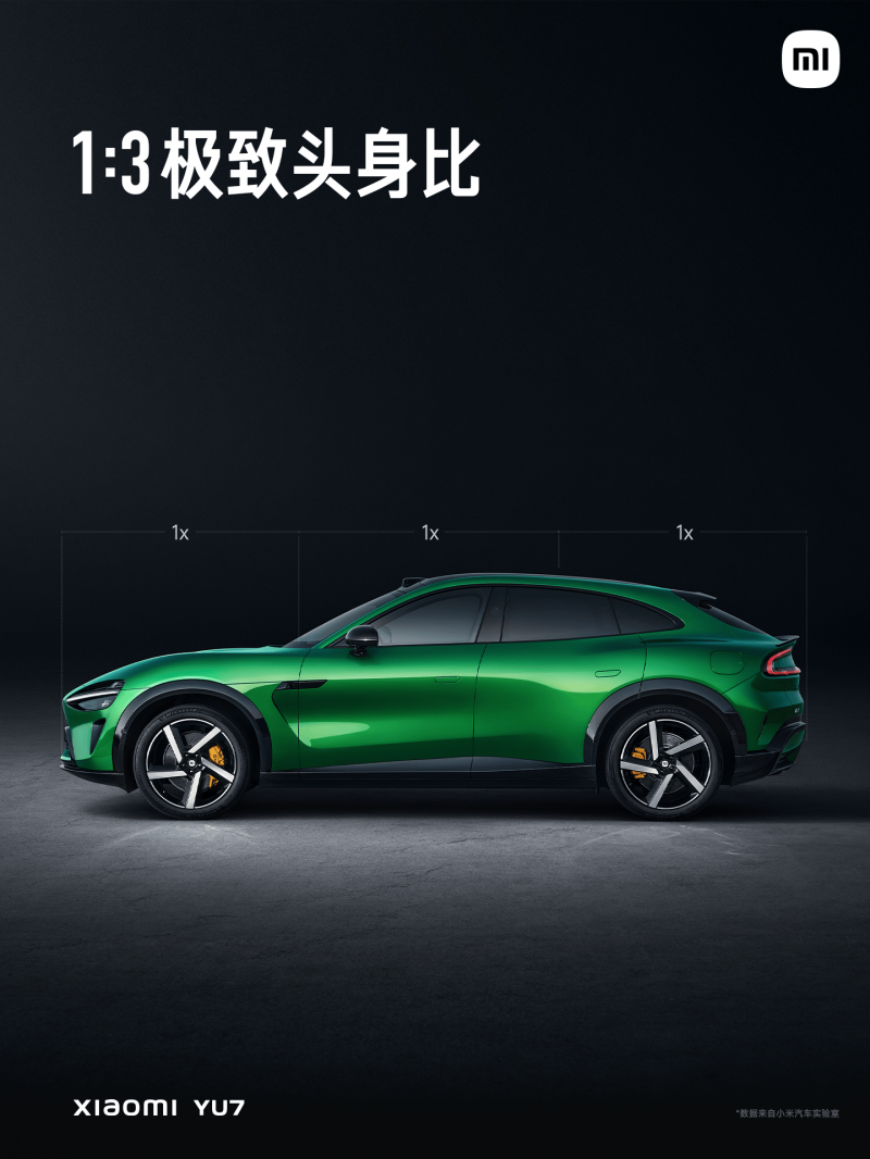 Argand Partners LP收购舞蹈服饰品牌Ballet Makers Inc