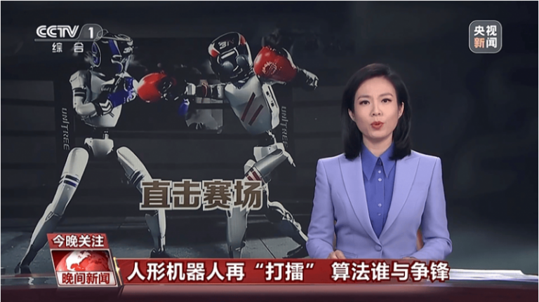 【新春走基层】滁州歌手情系家乡放声唱_