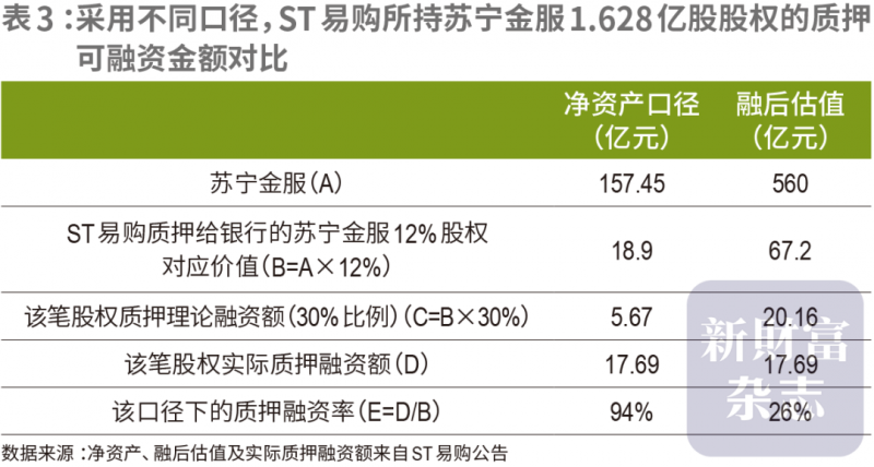 夏日必备！今童王儿童棒球帽，防晒小能手！