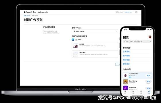 Crocs与Peanuts联名 时尚溢满童真意趣