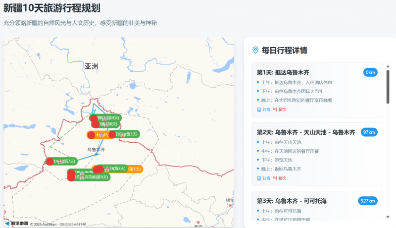 Orlebar Brown加速全球布局 阳光海岸新店即将启幕