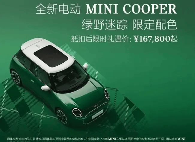 我市整体筑牢森林防火保养防线_