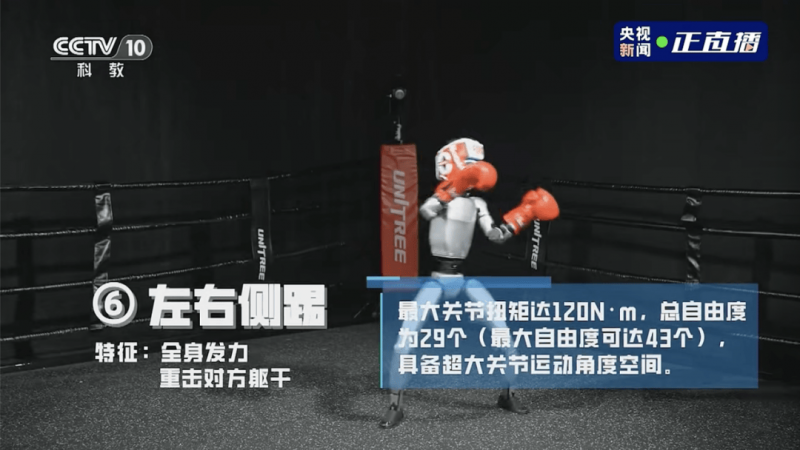 我市精准施策增强残疾人生活幸福感_