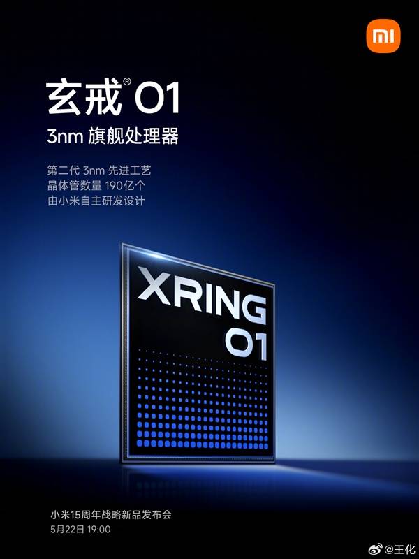 市财政局多举措促进社保基金保值增值_