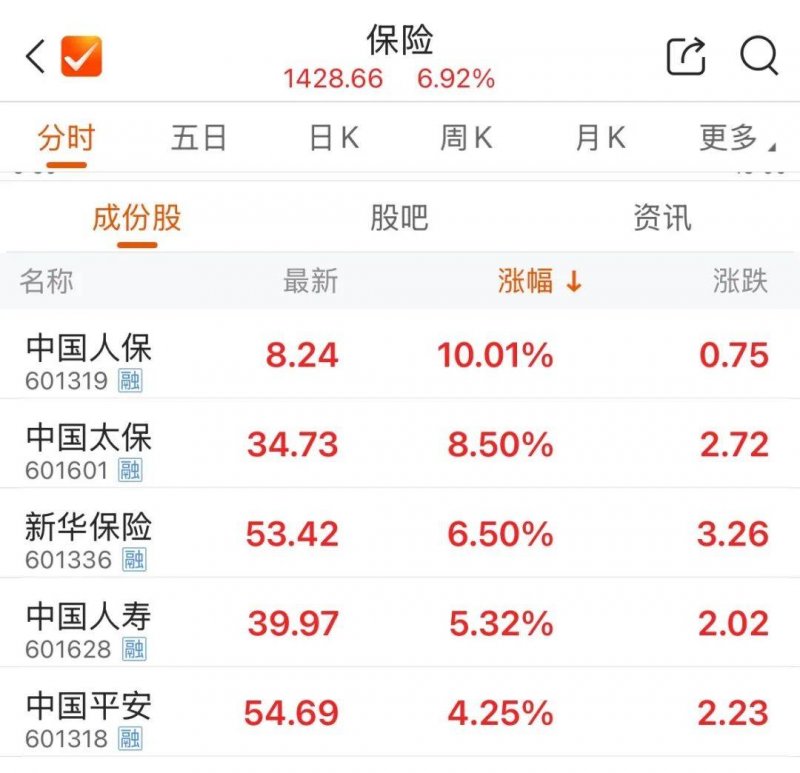 【新春走基层】滁州歌手情系家乡放声唱_