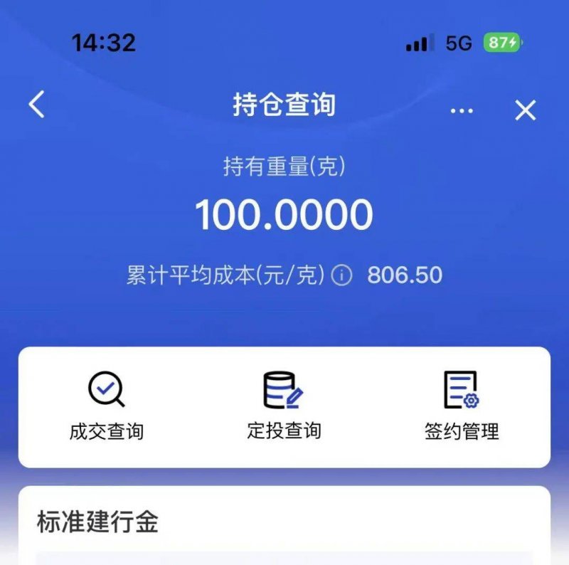 滁州文旅产业推介会在沪成功举办_