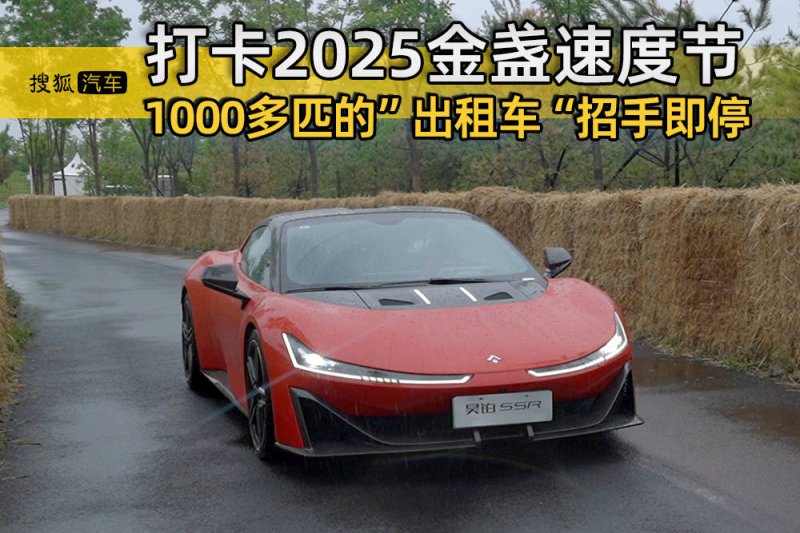 我市连续促进农业保险法规服务乡村整体振兴_