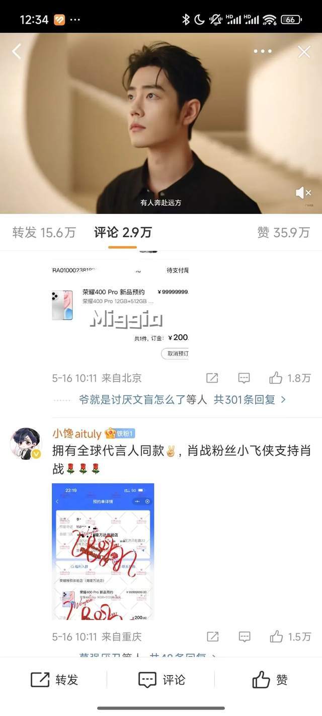 广东队夺全青赛女子团体冠军_