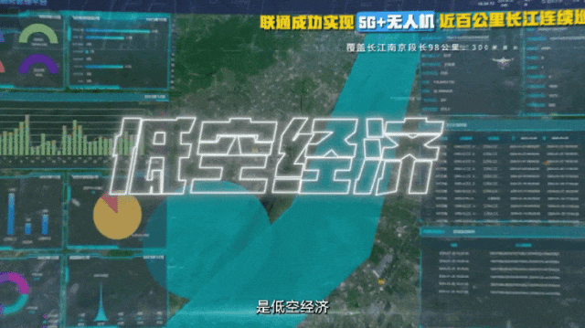 滁州创新“碳账户”破题公司绿色转型融资难_