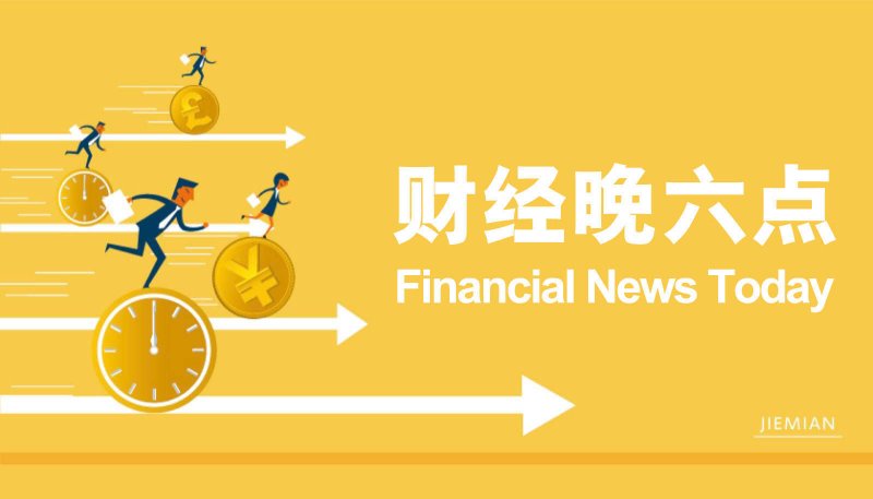 用好富民“坊” 托起“共富梦”_