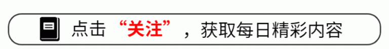 Bottega Veneta全新2025春夏眼镜推广大片发布