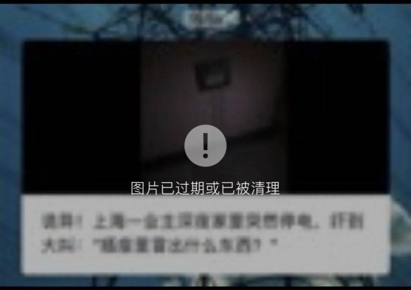 春节假期滁州文旅市场人气旺_