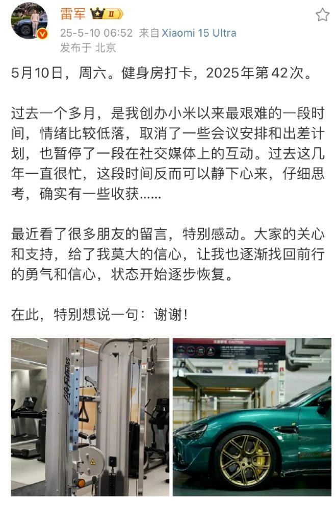 Levi Strauss与Marquee Brands就出售其Dockers品牌进行谈判