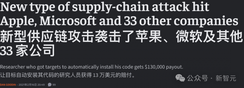 迪桑特（DESCENTE）正式发布全新环保主张“设计驱动循生”