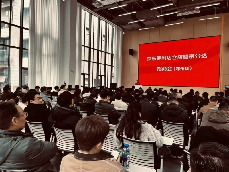 Oysho中国内地市场再遭重创 最后一家门店即将终止