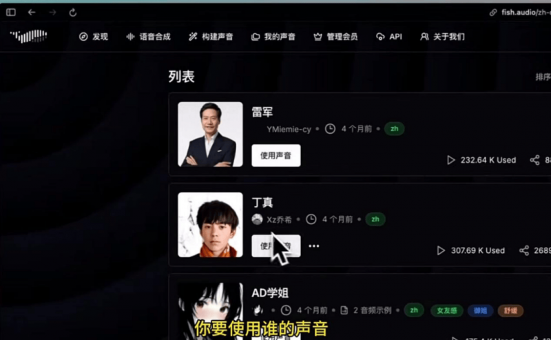 我市用心用情做好赛事机构与服务保养_