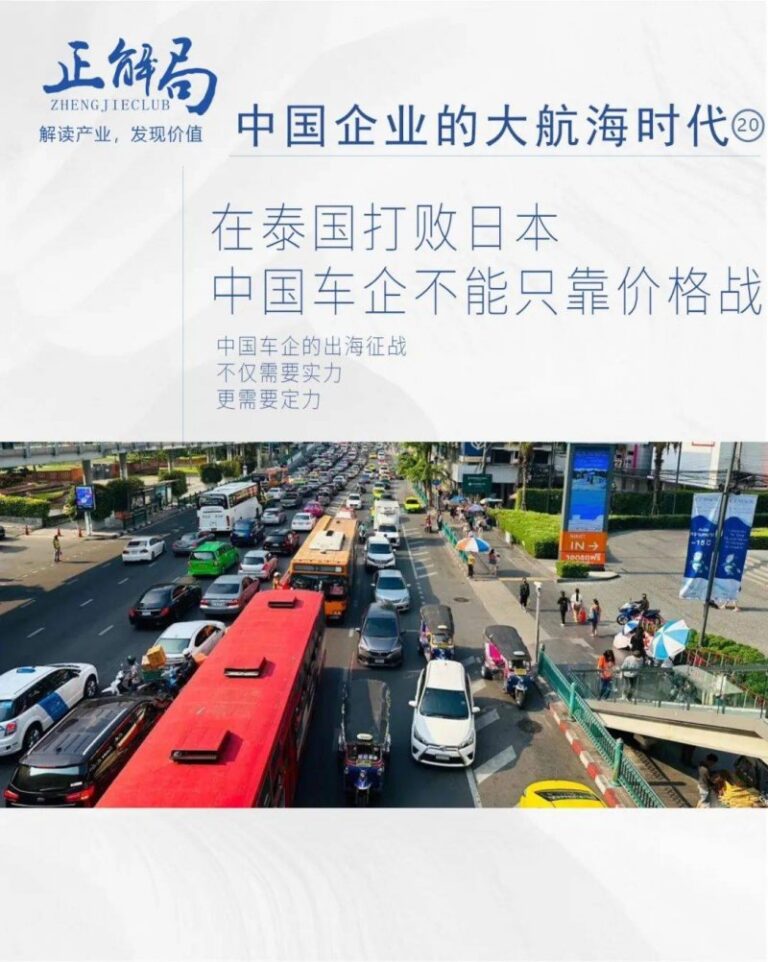 唯品会营销副总裁冯佳路因涉嫌商业贿赂被公司内部调查