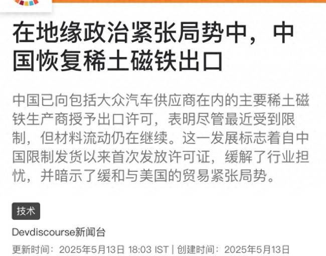 Loop律谱登录上海 发布全新替换款三合一降噪耳塞