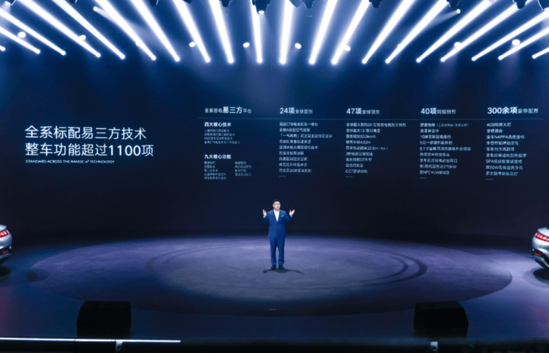 水乡春来早 春耕备耕忙_