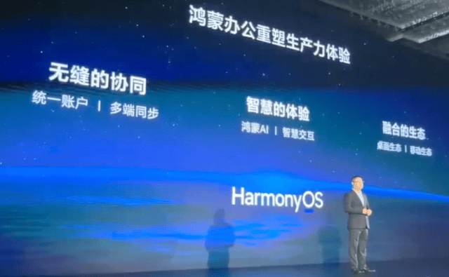 据悉 欧莱雅美国关键人物Carol Hamilton即将退休