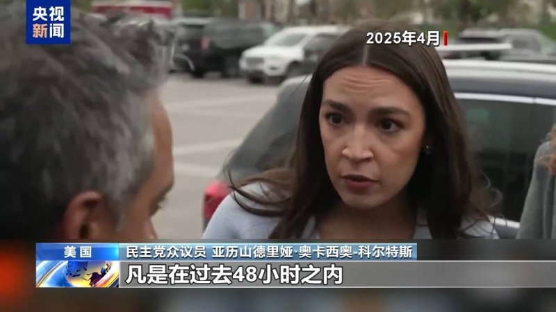 市政协七届四次会议举行第三次大会_